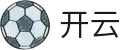 开云（kaiyun）官网 - 官方登录入口